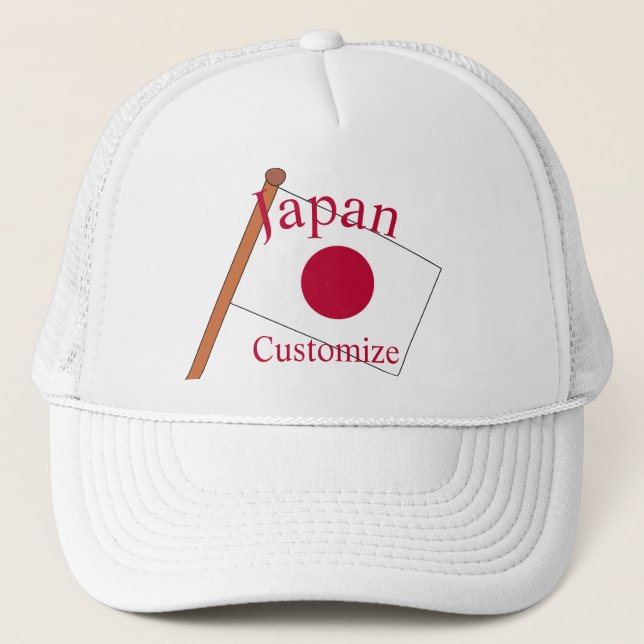 Japan Country Flag Thunder_Cove Trucker Hat (Front)