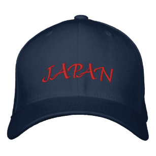 Japan Country Name Embroidered Hat