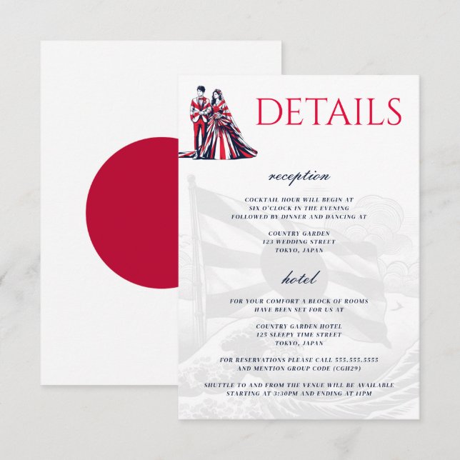 Japan Couple Enclosure Card (Front/Back)