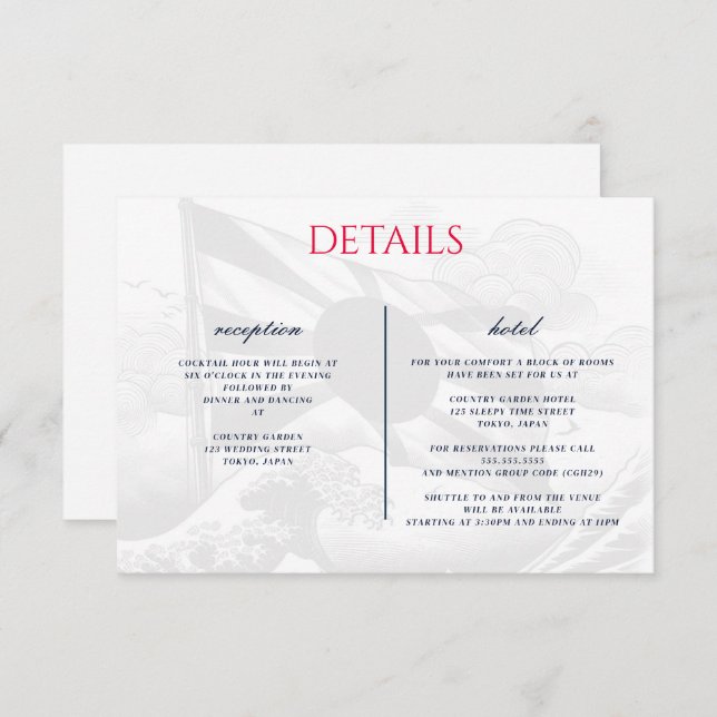 Japan Couple Enclosure Card (Front/Back)