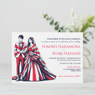 Japan Couple Wedding Invitation