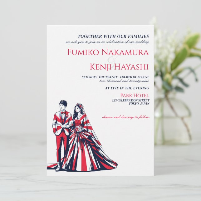 Japan Couple Wedding Invitation (Standing Front)