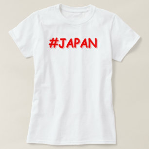 "#JAPAN" Cute Design. Buy Now T-Shirt