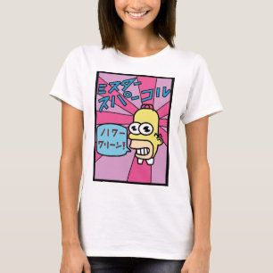 Japan detergent Mr Sparkle T-Shirt