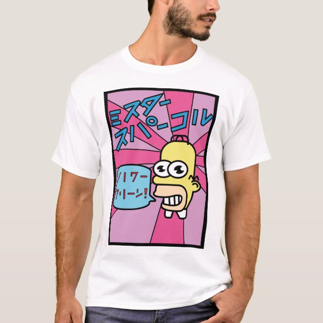 Japan detergent Mr Sparkle T-Shirt (Front)