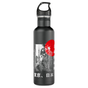 Japan Dragon Tattoo Drawing Traditional Japanese G 710 Ml Water Bottle