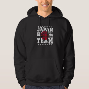 Japan Drinking Team Japanese Flag Drinking Hoodie