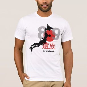 Japan Earthquake 8.9 T-Shirt