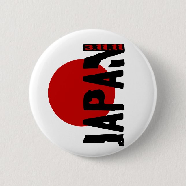 Japan Earthquake Button (Front)