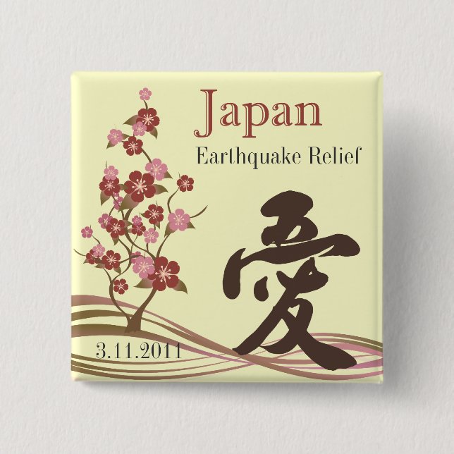 Japan Earthquake Relief Japanese Love Button (Front)