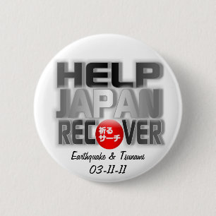 Japan Earthquake Tsunami Relief 6 Cm Round Badge