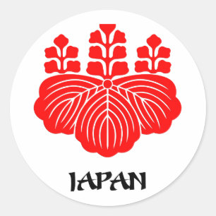 JAPAN - emblem/flag/coat of arms/symbol Classic Round Sticker