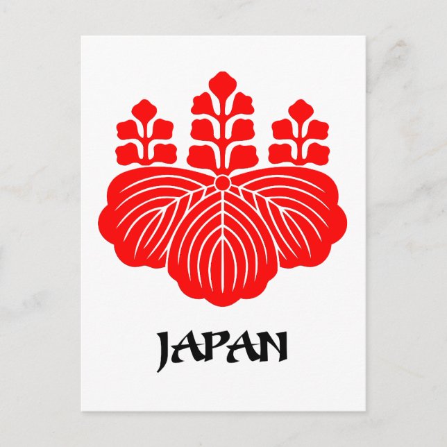 JAPAN - emblem/flag/coat of arms/symbol Postcard (Front)