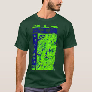 Japan Fighting Samurai Bushido Way of the Warrior  T-Shirt