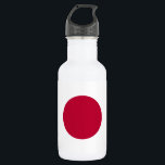 Japan Flag 532 Ml Water Bottle<br><div class="desc">Patriotic flag of Japan.</div>