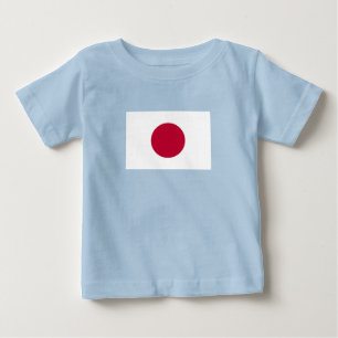 Japan Flag Baby T-Shirt