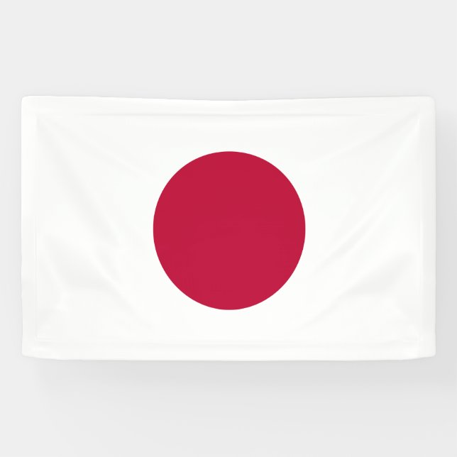 Japan Flag Banner (Horizontal)