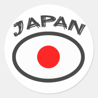 Japan Flag - Cool Design! Classic Round Sticker