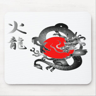 Japan Flag Fire Dragon Mouse Pads