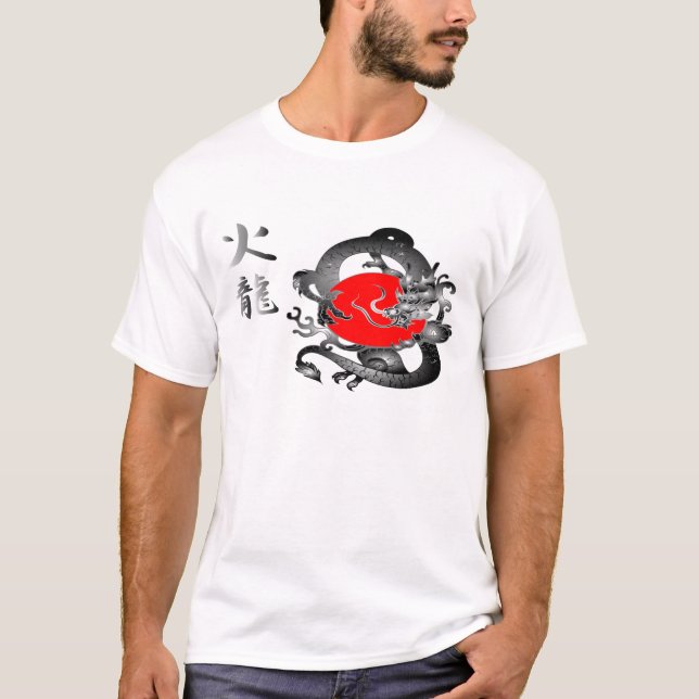 Japan Flag Fire Dragon T-Shirts (Front)