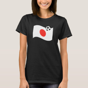 Japan Flag Football Graphic Japanese Soccer Sport T-Shirt