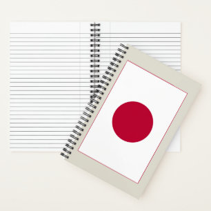 Japan Flag: Hinomaru, Nisshōki, Red Rising Sun Notebook