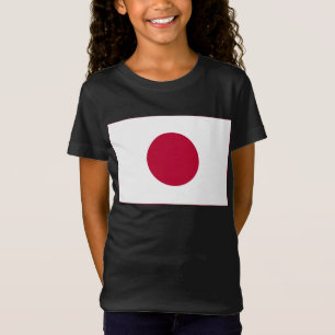 Japan Flag: Hinomaru, Nisshōki, Red Rising Sun T-Shirt