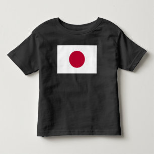 Japan Flag: Hinomaru, Nisshōki, Red Rising Sun Toddler T-Shirt