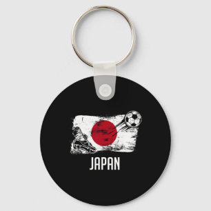 Japan Flag Jersey Japanese Soccer Team Japanese Key Ring
