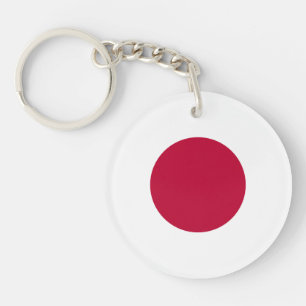 Japan Flag Key Ring