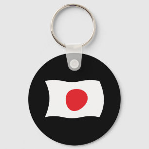 Japan Flag Keychain