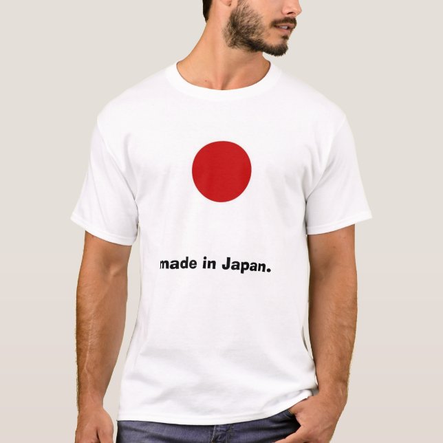 Japan flag, made in Japan. T-Shirt (Front)
