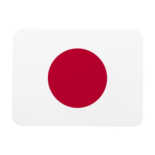 Japan Flag Magnet (Horizontal)