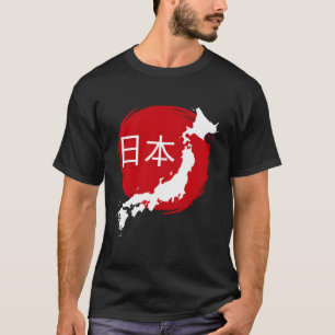 Japan Flag Map Nippon Nihon Tokyo Osaka City Trave T-Shirt