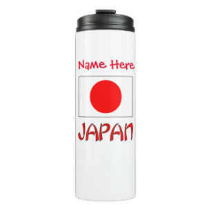 Japan Flag Personalised Thermal Tumbler