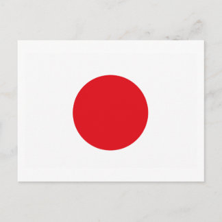 Japan Flag Postcard