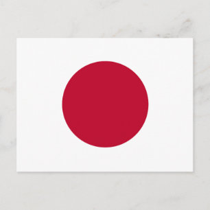 Japan Flag Postcard