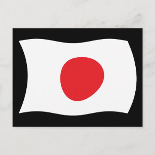 Japan Flag Postcard