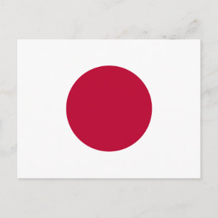 Japan Flag Postcard