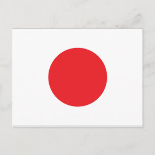 Japan Flag Postcard