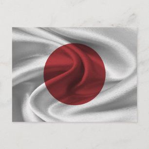 Japan Flag Postcard