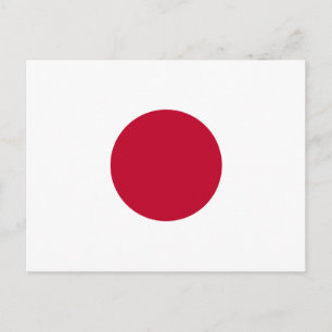 Japan Flag Postcard