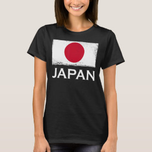 Japan Flag Soccer Japanese Patriotic Player Cup Fo T-Shirt
