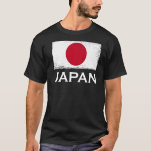 Japan Flag Soccer Japanese Patriotic Player Cup Fo T-Shirt