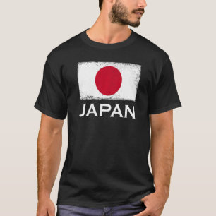 Japan Flag Soccer Japanese Patriotic Player Cup Fo T-Shirt