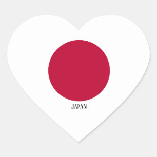 Japan Flag Splendid Patriotic Heart Sticker