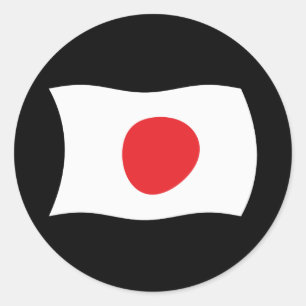 Japan Flag Sticker