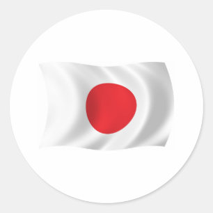 Japan Flag Sticker