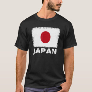 Japan Flag Support Japanese People Women Men T-Shirt