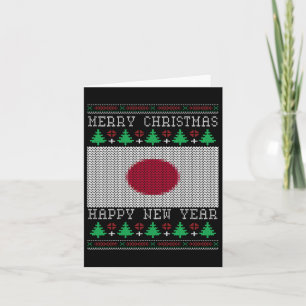 Japan Flag Ugly Christmas Card
